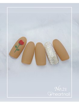 はあとねいる 京田辺店/ハンドネイル：No.21