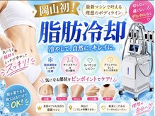 アスプリール