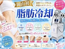 アスプリール
