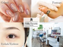 ヴィラファボリエ 白金台(Villa Favorie)