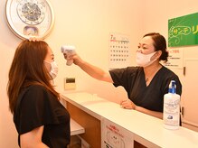 サンテ 横浜店(sante)/体温チェック♪全員女性スタッフ