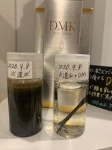 リブリス ボディデザインサロン(rebliss)/【DMK】抗酸化作用