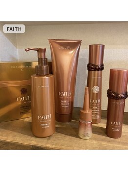 ベルシャルム 吉田院(Bell Charme)/取り扱い商品【FAITH化粧品】