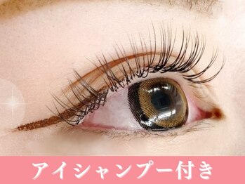 ベリー 静岡鷹匠店(Very)/【束感】マツエク/まつエク