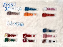 シュウア(SyuA)/フットデザイン