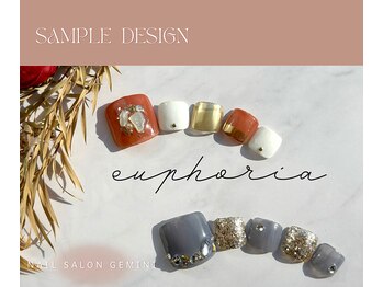 ジェミニ(GEMINI)/