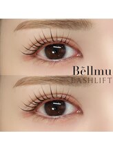 ベルム(Bellmu)/ラッシュリフト(*^^*)