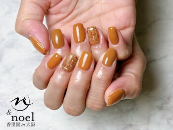 ノエル(Noel)/キャラメルカラー×ツイード