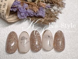 キラキラお花【定額A】