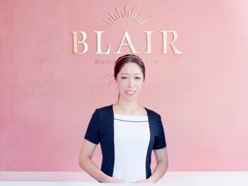 ブレア(BLAIR)の写真/デリケ-トゾ-ンの脱毛はお任せ!【レディ-スVIO脱毛★初回割引あり】乾燥ケアのVIOパック+シェ-ビング込み♪