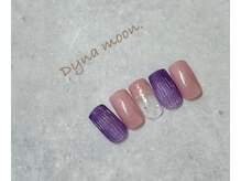 ダイナ ムーン(Dyna moon.)/定額ネイル