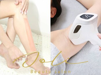 ジョリー(Joli)の写真/≪Wax脱毛・LED脱毛・MIX脱毛≫3種類の脱毛方法をご用意！美肌効果◎敏感肌の方も対応可能！学割あり★