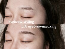 リア(LIA)の雰囲気（お顔の魅力を引き出す美眉へ。眉メイクも楽に綺麗に。）