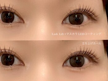 ニコ 天童店(Niko)/自まつ毛派の方