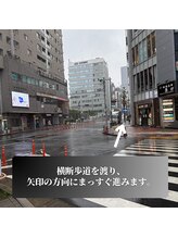 メイククラッシュ 五反田(Make●Crush)/矢印の方向に進みます。