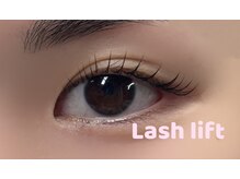 エルスリー 恵比寿 代官山(LLL)/まつ毛パーマ/ラッシュリフト