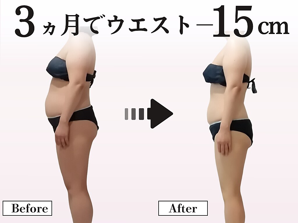 ビューティーグランツ(beauty granz)｜ホットペッパービューティー