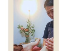 足裏から整える