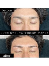 ユー 千葉駅前店(you)/メンズ眉毛/メンズ眉/千葉駅