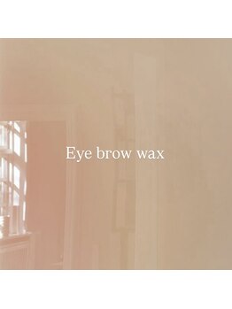 デイドットシブヤ(de.shibuya)/眉毛ワックス