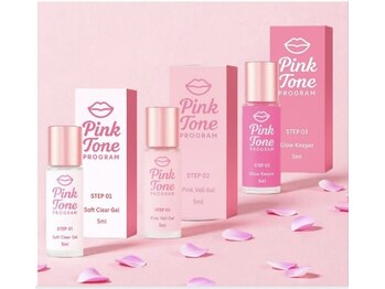 エクシア(ECXIA)/Pink Tone &nbsp;Program