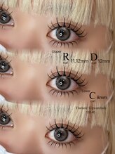 ライル(RILE)/上下エクステ