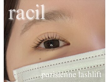 ラシル 宮崎店(racil)/パリジェンヌラッシュリフト