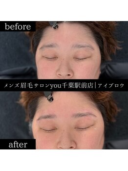 ユー 千葉駅前店(you)/ビフォ－アフター写真