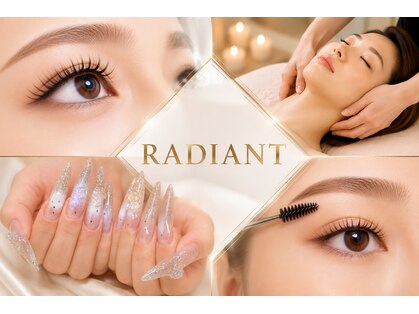 ラディアント(RADIANT)の写真