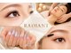 ラディアント(RADIANT)の写真