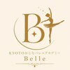 KYOTOおとなバレエアカデミーBelleのお店ロゴ