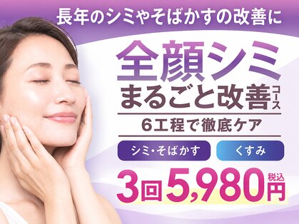 リッツ 柏店(Ritz)の写真