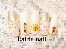 ライリアネイル(Rairia nail)/デザインコース