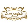 ルシル パルフェ(lecil parfait)のお店ロゴ