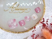 アルーラ 武蔵小杉(Alura)/タイダイアート/MIXホロ♪