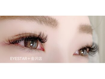 アイスタープラス 金沢店(EYE STAR+)/ボリュームラッシュ
