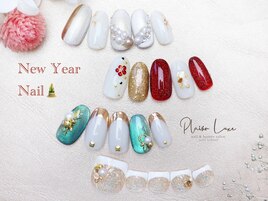 New year nail collection