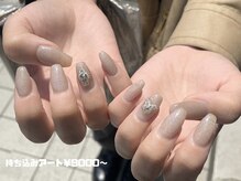 オークプラス(OAK plus+)/持ち込みデザイン120分