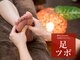ジ ユニーク(the UNIQUE)の写真