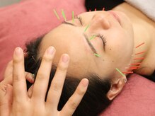 みかん整骨院 中崎町駅前店