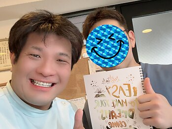 藤田はりきゅう治療院/学生最後にスッキリできました！