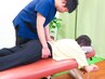 【産後の骨盤歪み/腰痛でお悩みの方】 全身整体60分