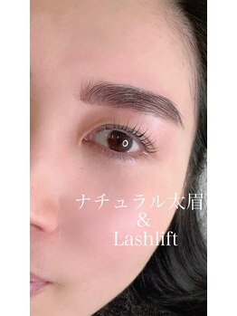 アドルワ(adroit)/ナチュラルアイブロウ