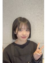 マキア 宇部店(MAQUIA) 竹内 彩羅