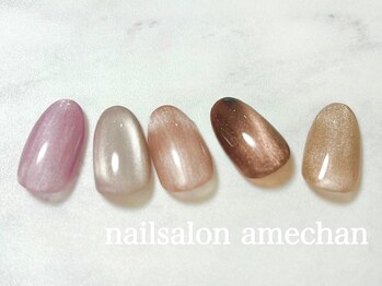 アメチャン 西荻窪(amechan)