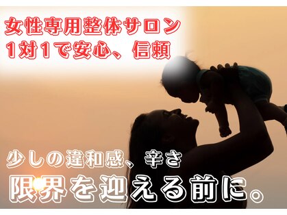 天空の写真