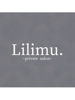 リリム(Lilimu.)の写真/【NEW OPEN】目の形や生え癖に合わせて丁寧に施術！お客様のお目元に合ったまつ毛カールをご提供☆