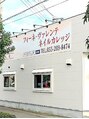 フィーネ ヴァレンテ アルプス通り店/EYELASH ＆NAIL SALON フィーネヴァレンテ
