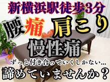 エール(aile)