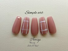 エミス(Amys)/Simple artコース